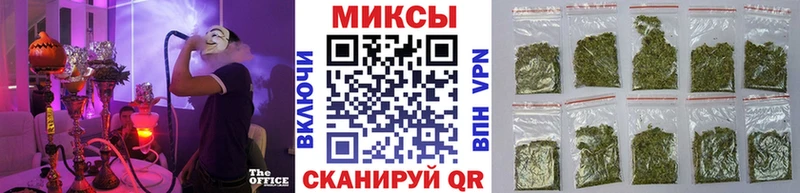 Бутират BDO  Новороссийск 