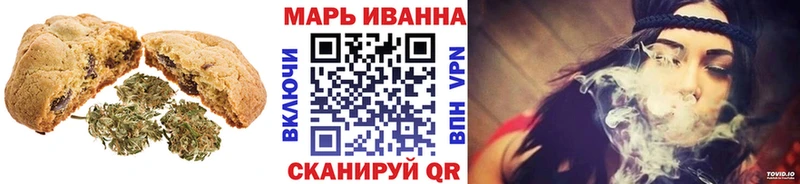 Cannafood конопля  где найти   Новороссийск 