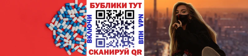 сайты даркнета как зайти  где продают наркотики  Новороссийск  ЭКСТАЗИ louis Vuitton 