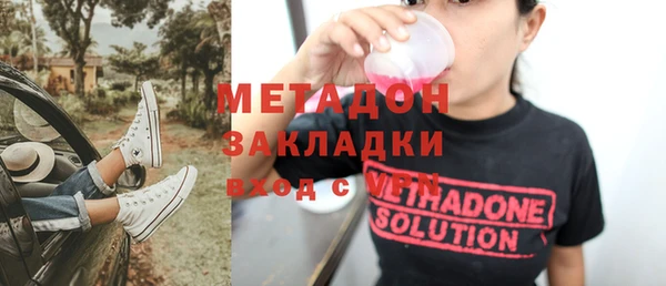 меф Алексин