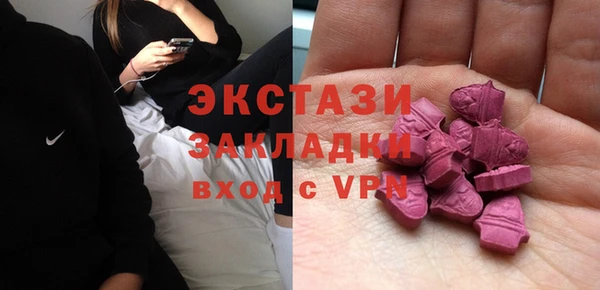 меф Алексин