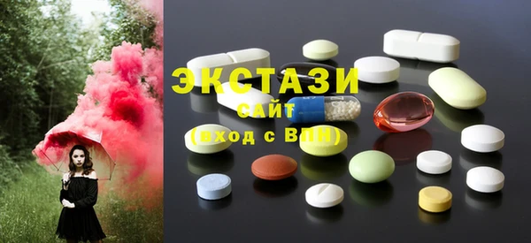меф Алзамай