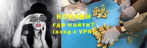 меф Алзамай