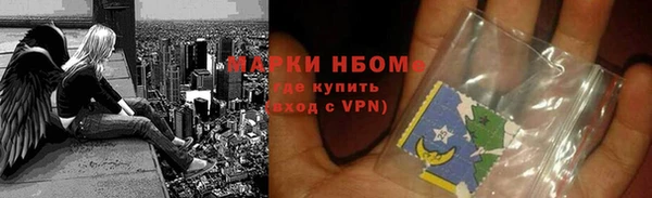 ешки Алексеевка