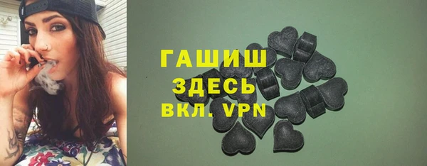 меф Алзамай