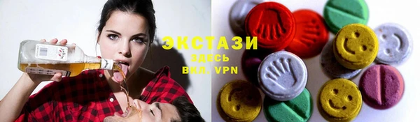 меф Алзамай