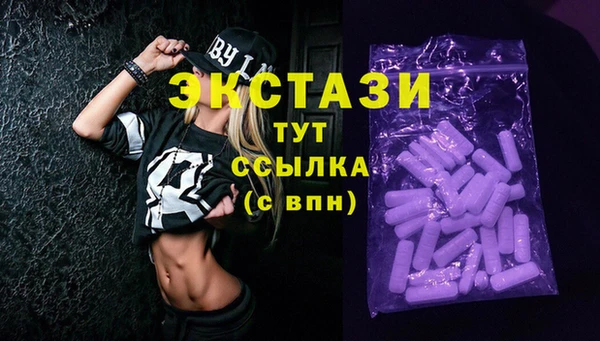 ешки Алексеевка
