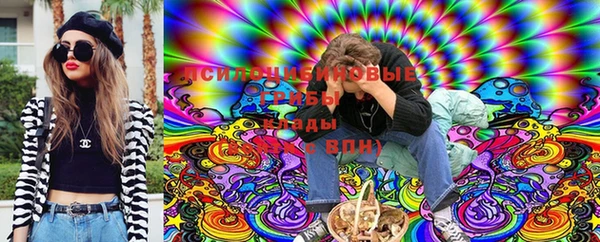 меф Алзамай