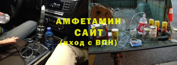 меф Алзамай