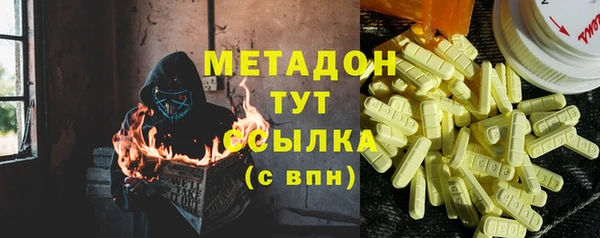 ешки Алексеевка