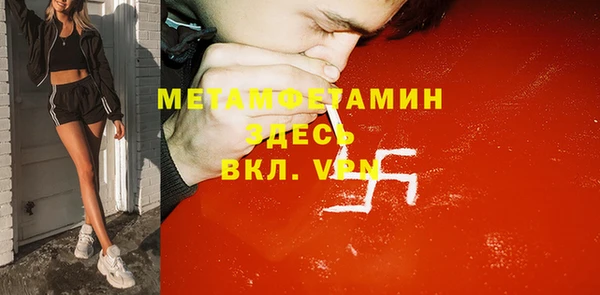 ешки Алексеевка