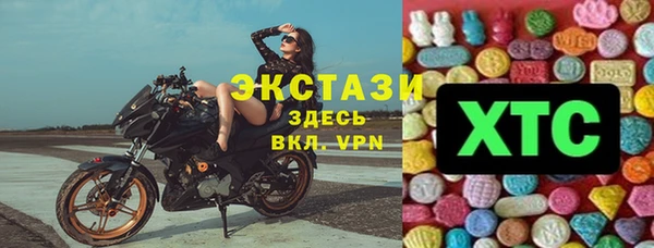меф Алексин