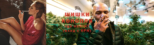меф Алзамай