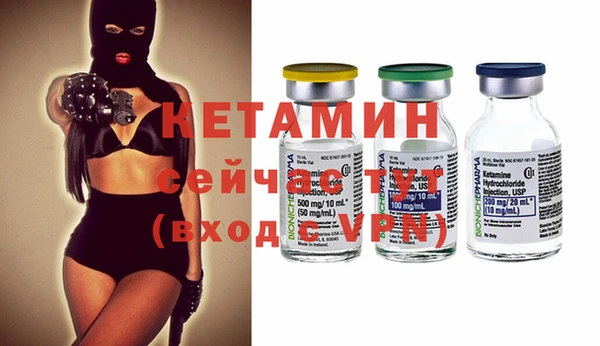 ешки Алексеевка