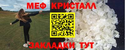 Альфа ПВП Усть-Илимск