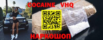 ешки Усть-Джегута