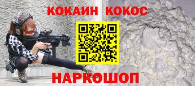 Альфа ПВП Усть-Илимск