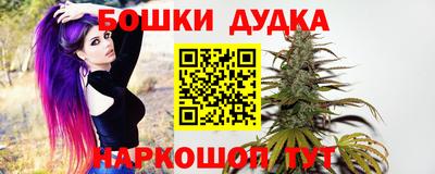 прущие крисы Уссурийск