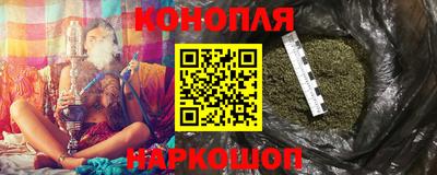 альфа пвп Тулун