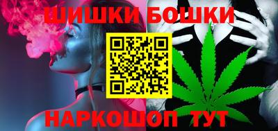 прущие крисы Уссурийск