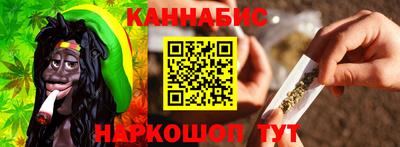 ALPHA-PVP Туймазы