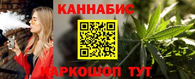 ALPHA-PVP Туймазы