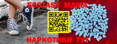 ешки Усть-Джегута