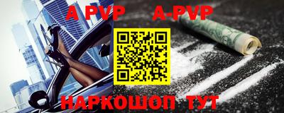 ешки Усть-Джегута