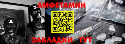 Альфа ПВП Усть-Илимск