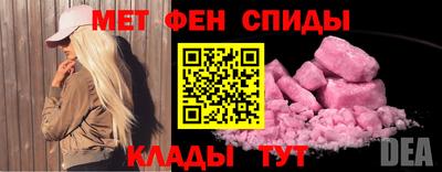 спайс Тула