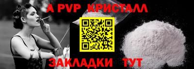 ешки Усть-Джегута