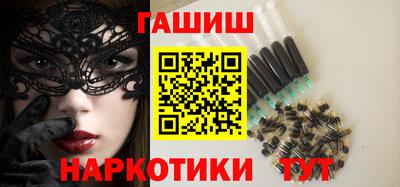 спайс Тула