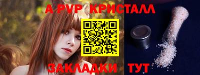 ешки Усть-Джегута