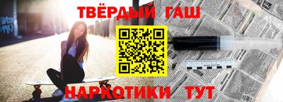 спайс Тула