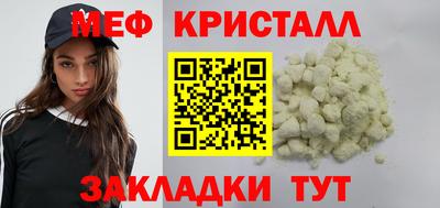 ешки Усть-Джегута
