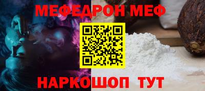 ALPHA-PVP Туймазы