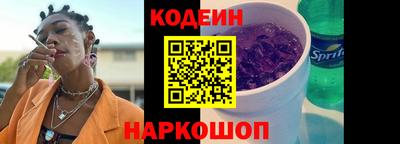 ешки Усть-Джегута