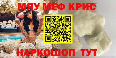 Альфа ПВП Усть-Илимск