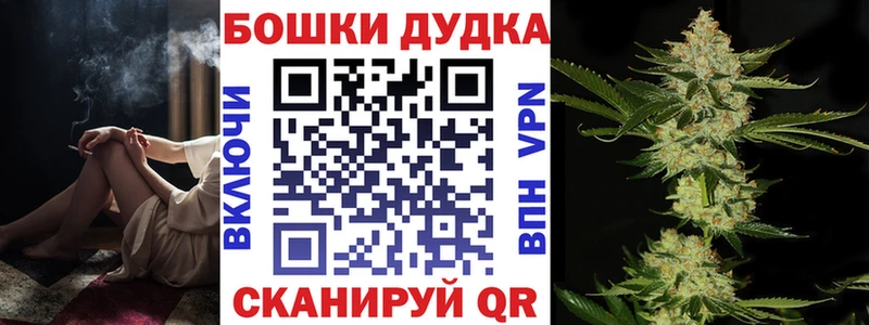 Каннабис Ganja  что такое наркотик  Новороссийск 